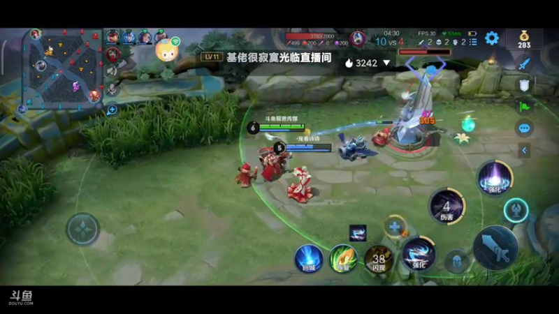 【2021-08-30 04点场】如浩腾霄鹏丶龍恩传媒：老铁们   早安    点点关注