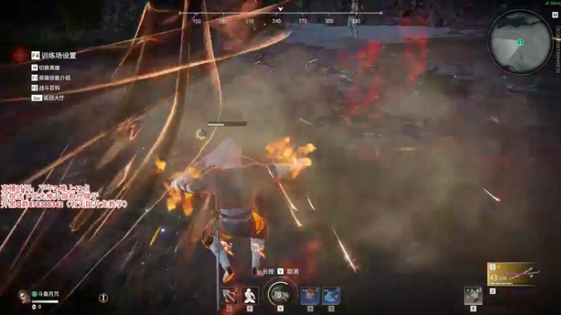 【2021-08-30 19点场】丶月咒：【月咒】国服火男单排3800天人赛