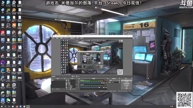 【2021-08-30 17点场】荣耀洋洋：【洋洋】小众，独立，单机游戏！