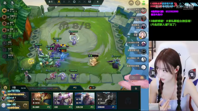 南波儿下期合集 (2)