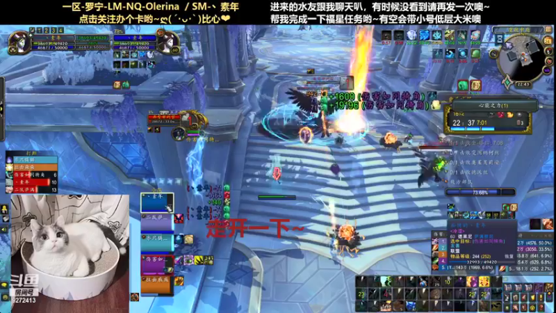 【2021-08-24 22点场】圈圈绻绻：NS/NQ：目标2400~