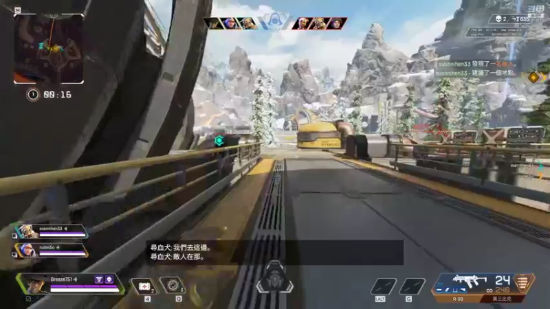 【2021-08-28 23点场】BREEZE751752：（日服）精准输出，在线辅助