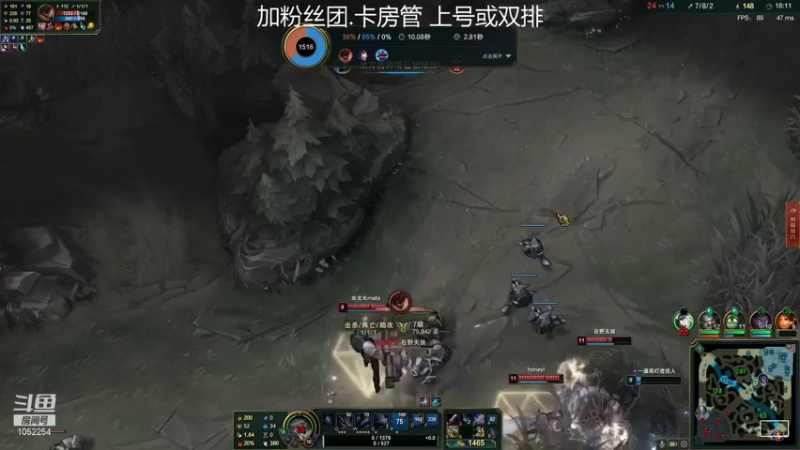 【2021-08-28 21点场】GS丶望月：寒冰专场：来了 接着军训啊~~