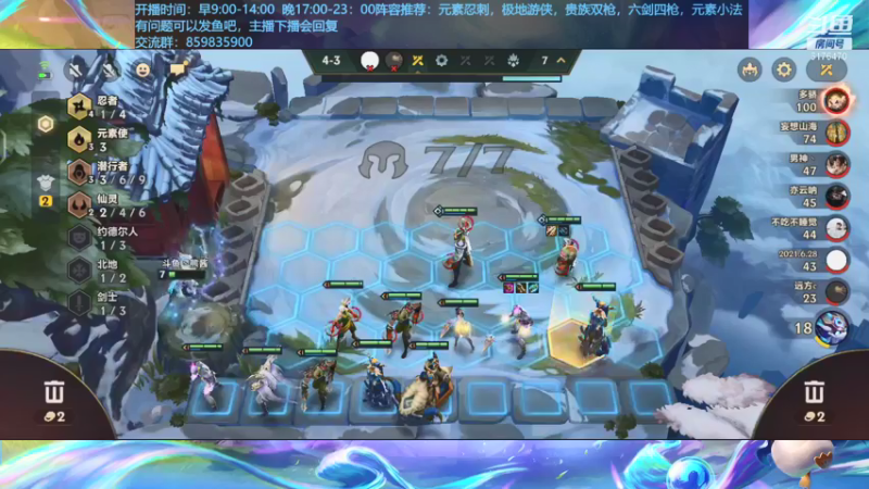 【2021-08-27 19点场】熊酱c：时空裂痕，梦回s1