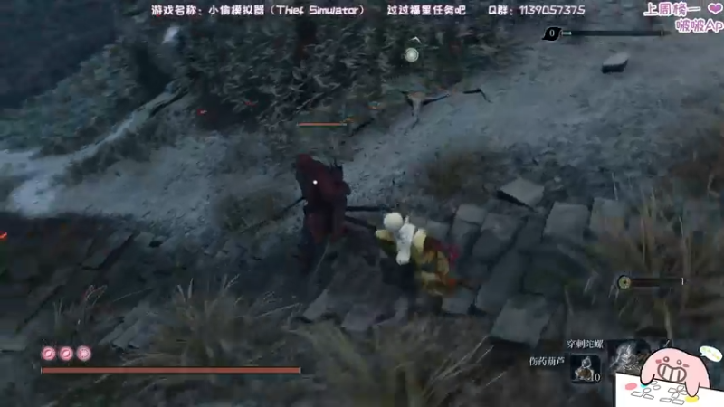 【2021-08-26 22点场】DDD不睡觉：神偷DDD+挨揍DDD