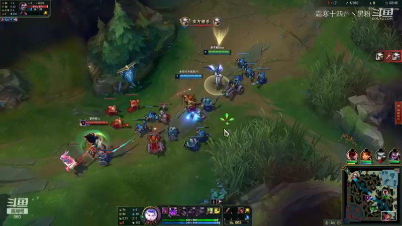 皇妹排位上分ADC合集 (1)