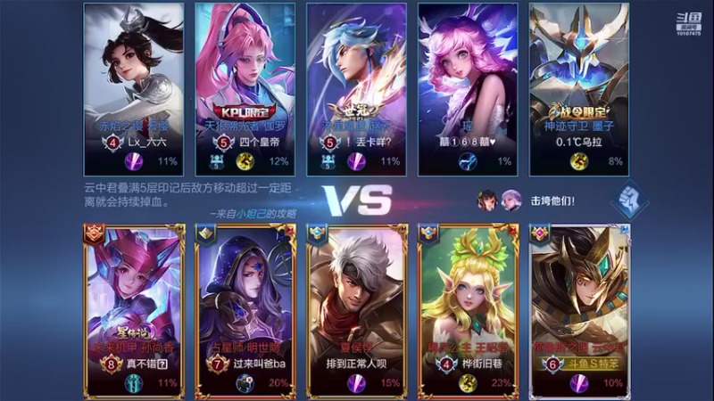 【瞬间经典】【30秒内的5次五杀绝世】07分14秒开始 - 玩香香的朋友为了欢迎主播AFK3年后归来【王者荣耀】的传说级#五杀SHOW #五次五杀 #连续五杀