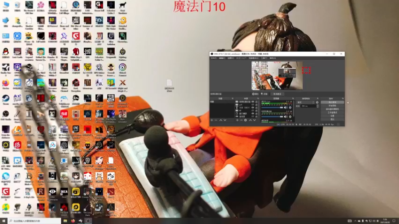 【2021-08-28 07点场】章随便先生：我和弟兄们雄心壮志。