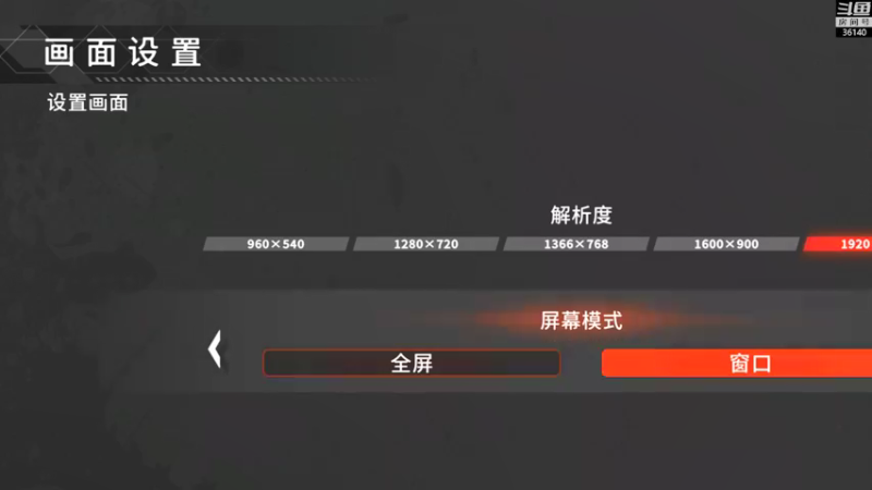 【2021-08-30 15点场】肥尸：【MATEL DOGS】疯狂狗子~