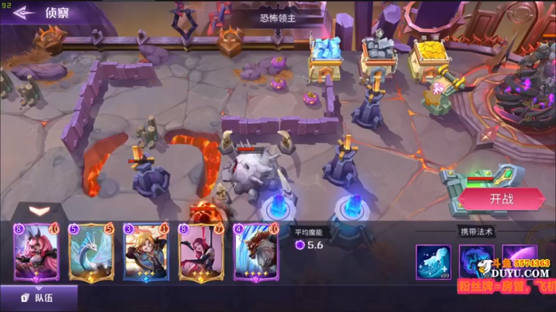 【2021-08-30 01点场】金子Pro：观直播赢奖励