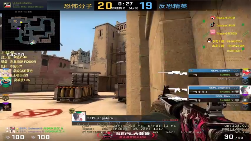 【2021-08-29 17点场】Franke19：NAVI VS BIG