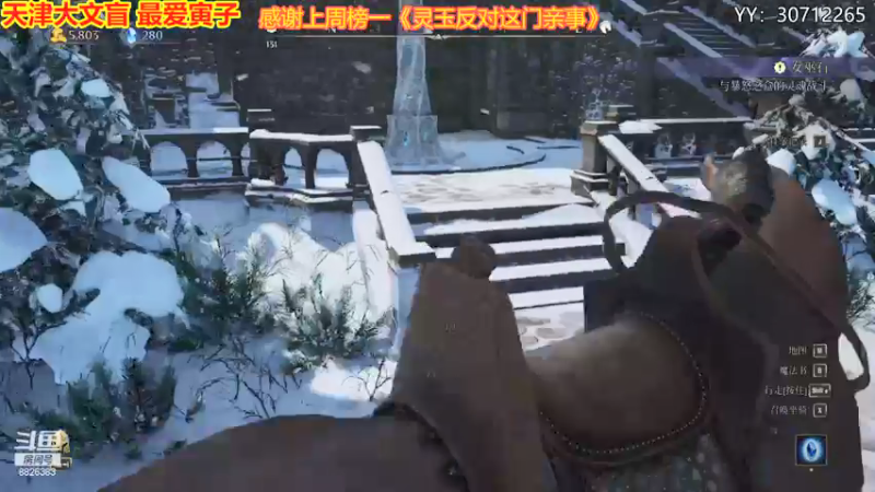 【2021-08-29 22点场】天津大文盲：战场吟游诗人