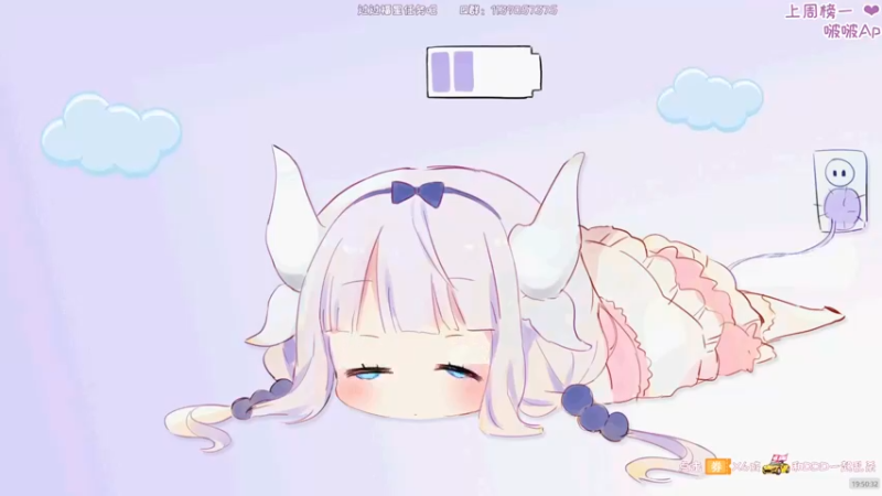 【2021-08-28 19点场】DDD不睡觉：流浪汉DDD+挨揍DDD