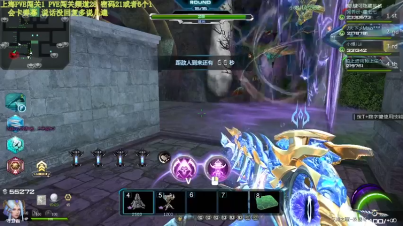 【2021-08-30 16点场】煜儿ii：煜儿：新的一周啦~haihao嘛