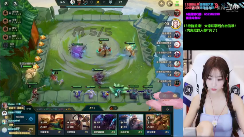 南波儿下期合集 (7)