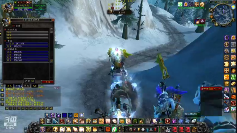 【2021-08-29 13点场】兴兴的梦想：火锤-静静的看着你！635952