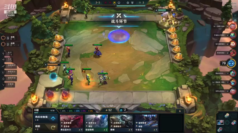 【2021-08-30 01点场】第一神牛丶久久大魔王：对不起 我是个老霉批