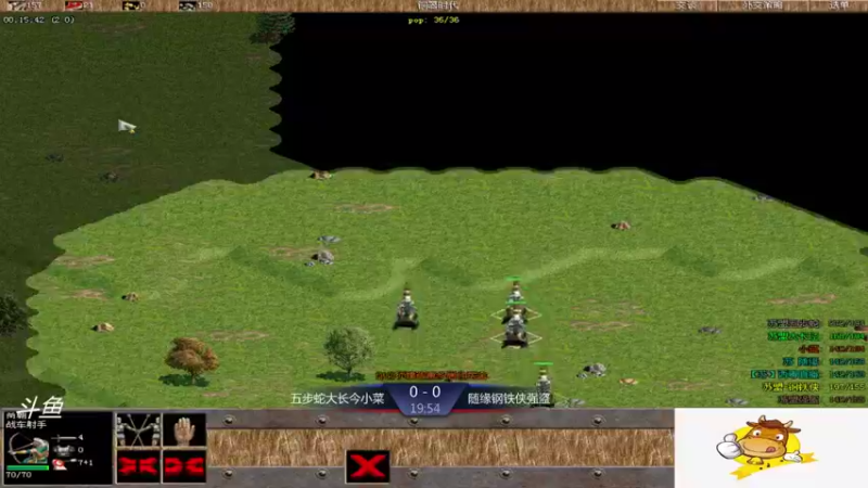 【2021-08-30 19点场】西毒的直播间：西毒罗马的专业躺赢复兴之路，你懂的