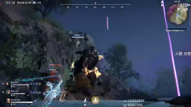 【2021-08-29 23点场】13shao丶：[13shao] 练！练！练！