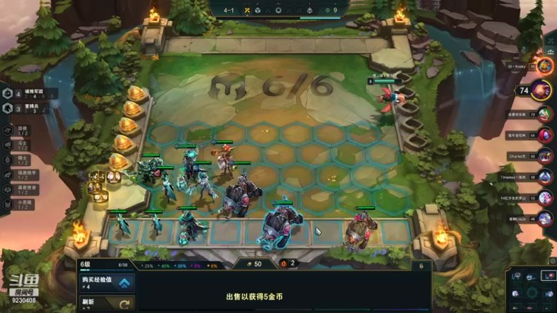 【2021-08-28 13点场】上苍之上轮回难覆：时光流逝，祝所有人健康平安