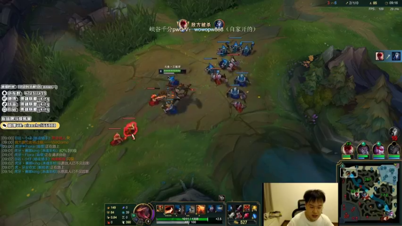 【2021-08-30 20点场】jjking剑姬：世界第一剑姬，峡谷触底反弹！