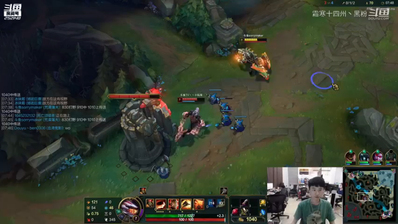 咕宝中单鳄鱼 (2)