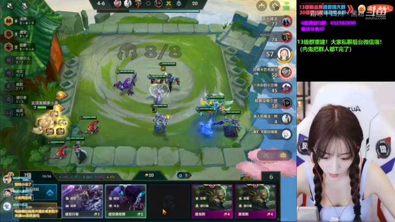 南波儿下期合集 (5)