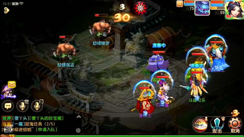 【2021-08-30 13点场】雪上喝可口可乐：梦幻般的好玩