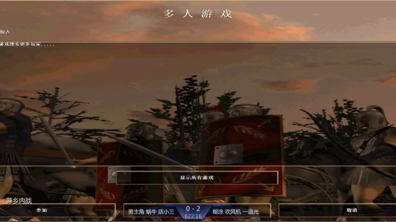 【2021-08-30 00点场】淋淋雨829：圣战迷恋的直播间