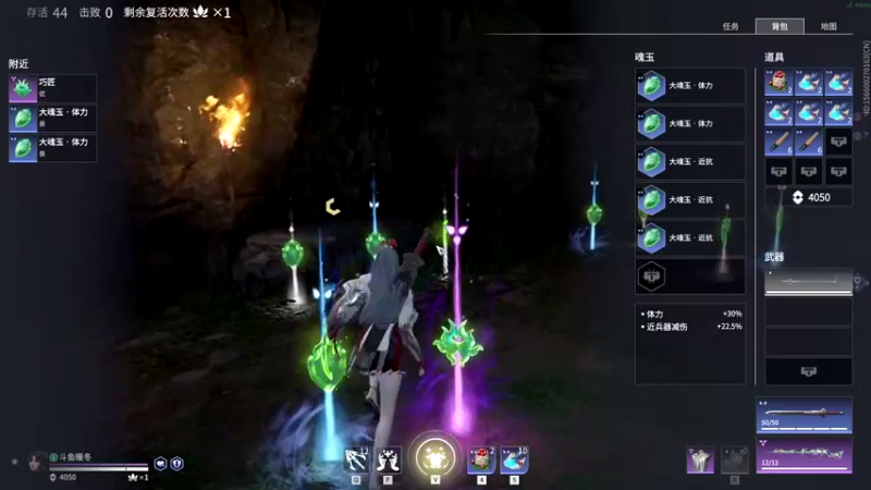 【2021-08-30 19点场】暖冬：先用胡桃冲个分比个赛OuO