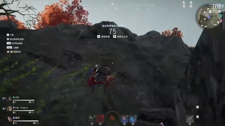 【峡谷杀神酱油瓶】永劫无间5人头轻松吃鸡