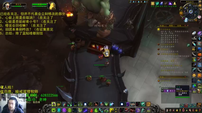 【2021-08-30 08点场】AC绅士向：话痨绅：设计师这样说：