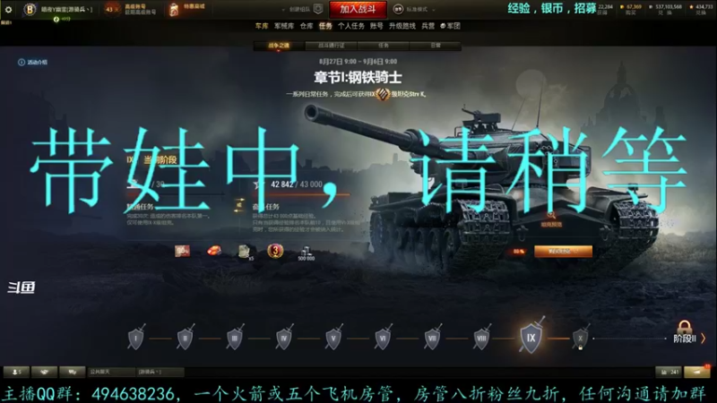 【2021-08-29 16点场】暗夜幽霊：幽霊：马拉拉拉拉拉拉拉松
