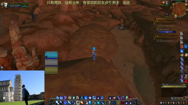 【2021-08-29 22点场】大西瓜OR大番茄：随便播下，随便看下，随便玩下