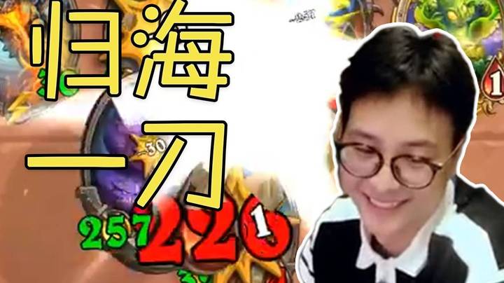 【夜吹的战棋日记361】250攻的大狂战，一刀定乾坤！