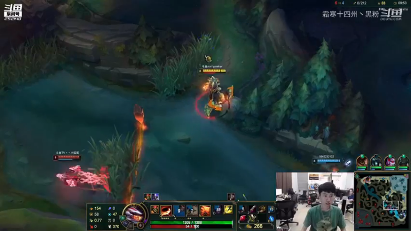 咕宝中单鳄鱼 (3)