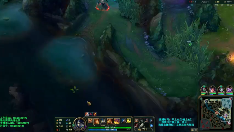 【2021-08-30 16点场】浪灯丶：第一赵信，虚空总管卡兹信