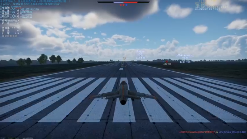 【2021-08-28 23点场】战争雷霆老铁：【战争雷霆国际服】空陆一体仿真战争网游