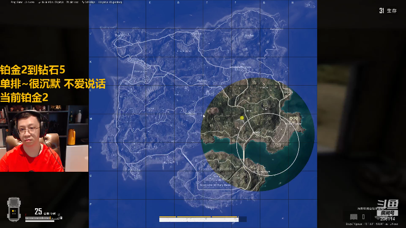 【炉石传说】恩基爱萌萌哒的狗贼的精彩时刻 20210830 11点场