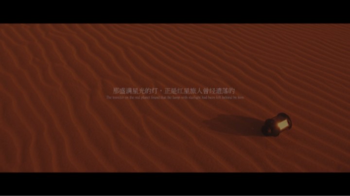 地球壁纸世界 迷人之地（十一）想知道地点请下面留言！