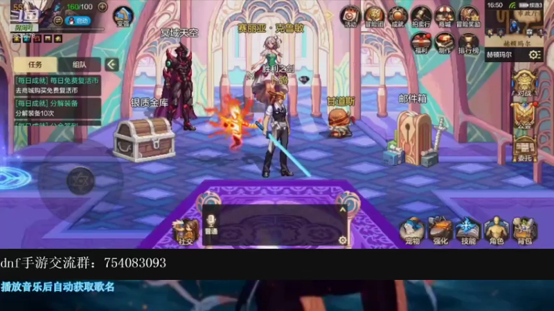 【2021-08-30 16点场】炫石丶开开：负重前行。未来的路还很遥远。。。