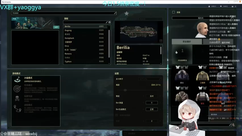 【2021-08-30 00点场】摇摇摇摇光：国服前百迦南~！！！