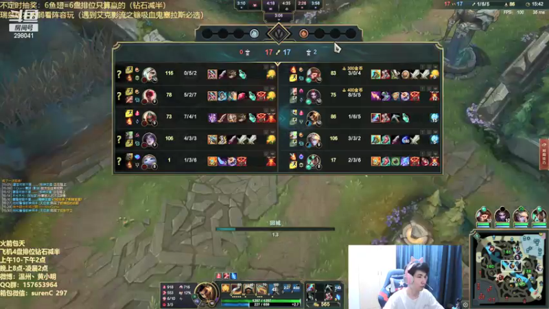 【2021-08-30 00点场】温州丶黄小明：版本T0国一阿克尚！你没见过的船新版本