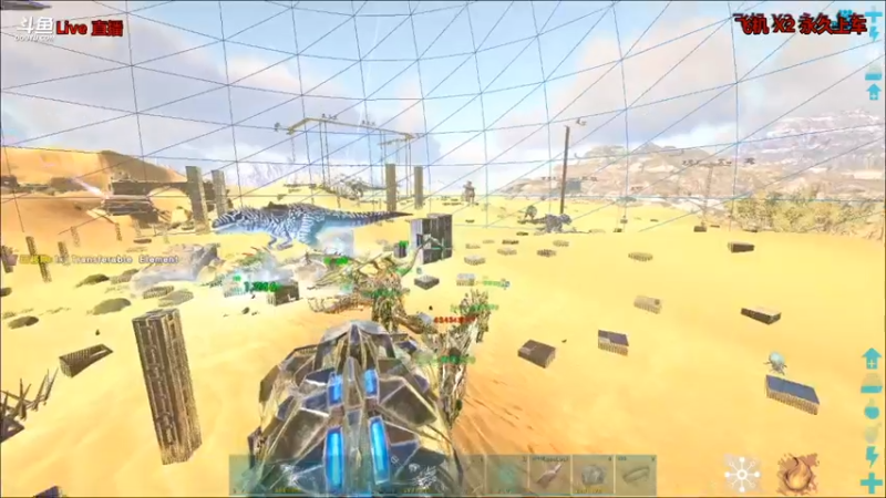 【渝万丶非凡 方舟：生存进化】2021-08-30 03:49:55-2021-08-30 04:04:59