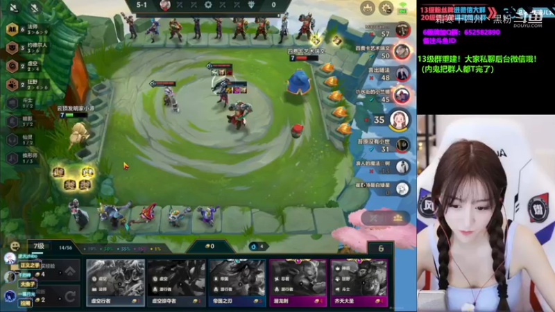 南波儿下期合集 (4)