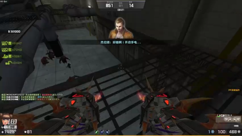 【2021-08-27 15点场】回来看看13：电二的小菜鸡上线啦