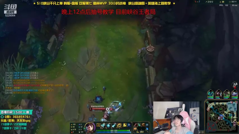 【2021-08-29 23点场】天灰灰qaq：国服第五韩服第七教你玩上路