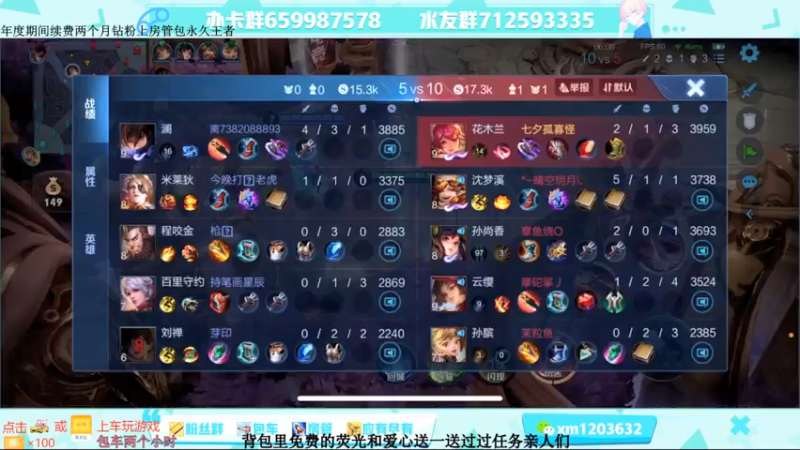 【2021-08-30 12点场】阿Biu一身绝技：办卡永久车位，服刑流打野向你发来牢房共享