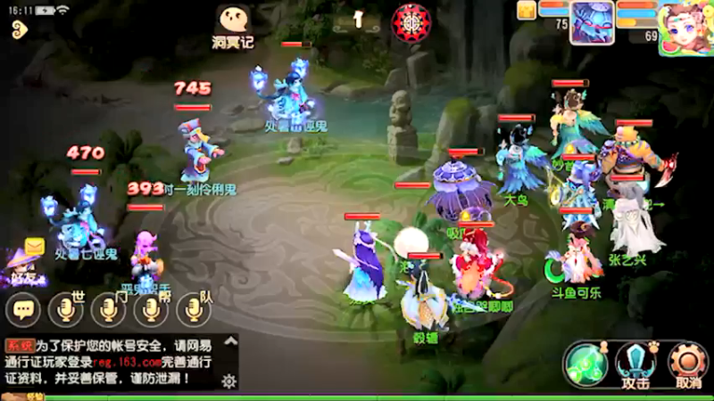 【2021-08-29 16点场】雪上喝可口可乐：梦幻般的好玩