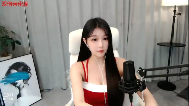 【2021-08-30 01点场】湖南小橙子：你喜欢的我都有 6699267